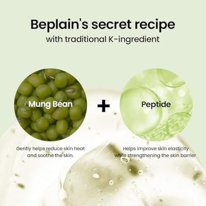 beplain Mung Bean Peptide Soothing Cream – Fragrance-Free Hydrating Facial Moisturizer for Sensitive Skin (2.02 fl oz / 60 ml) | Korean Skincare Avelisse