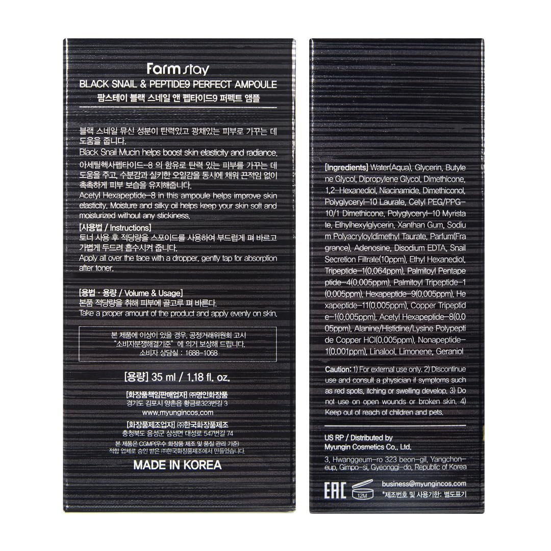 Farmstay Black Snail & Peptide9 Perfect Ampoule - Korean Snail Mucin Serum for Elasticity & Glow, 1.18 Fl Oz Avelisse