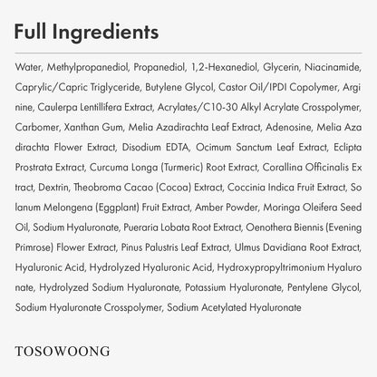 TOSOWOONG Green Caviar Pore Ampoule – 2,500ppm Green Caviar & Niacinamide for Pore Minimizing, Hydrating, Firming & Tightening – Korean Skin Care, 33ml Avelisse