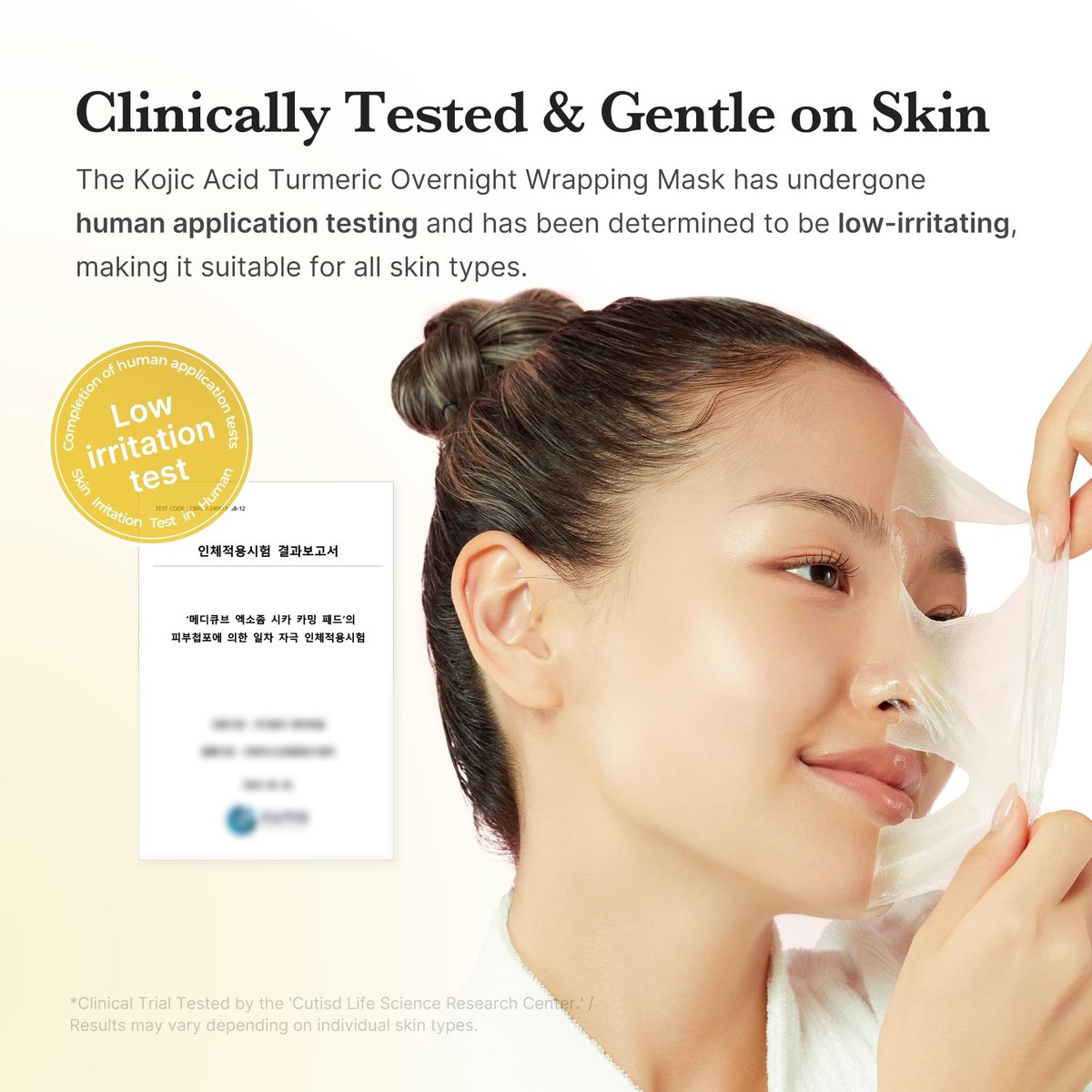 medicube Kojic Acid Turmeric Overnight Wrapping Peel Off Mask – Brighten & Defend Against Skin Stress for a Clear, Glowing Complexion | Korean Skincare, 2.53 fl. oz. - görsel 12