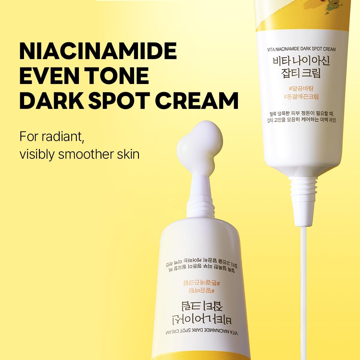 ROUND LAB Vita Niacinamide Dark Spot Cream 1.69 Fl Oz – Tone Clarity Moisturizer with Tranexamic Acid & Vitamin Complex for Dark Spot Care, Uneven Skin Texture & Radiance – Korean Skincare Avelisse