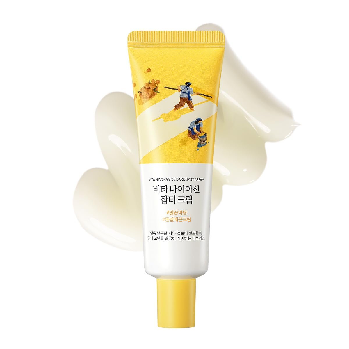 ROUND LAB Vita Niacinamide Dark Spot Cream 1.69 Fl Oz – Tone Clarity Moisturizer with Tranexamic Acid & Vitamin Complex for Dark Spot Care, Uneven Skin Texture & Radiance – Korean Skincare Avelisse