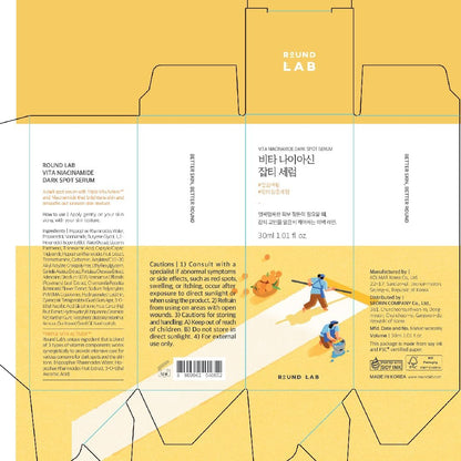 ROUND LAB Vita Niacinamide Dark Spot Serum 1.01 Fl Oz - Radiance-Boosting Korean Face Serum with Vitamin C for Uneven Skin Tone & Clarity Avelisse