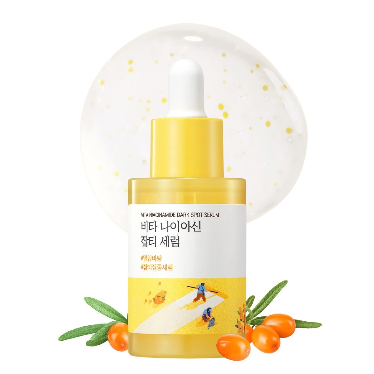 ROUND LAB Vita Niacinamide Dark Spot Serum 1.01 Fl Oz - Radiance-Boosting Korean Face Serum with Vitamin C for Uneven Skin Tone & Clarity Avelisse