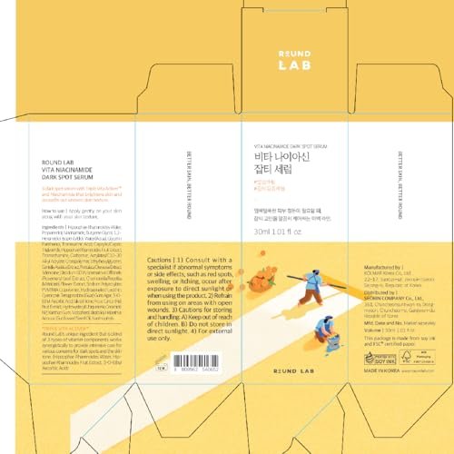 ROUND LAB Vita Niacinamide Dark Spot Serum 1.01 Fl Oz - Radiance-Boosting Korean Face Serum with Vitamin C for Uneven Skin Tone & Clarity Avelisse