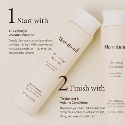 Morethan8 Korean Hair Thickening Shampoo with Matsutake Mushroom – Anti-Hair Loss & Hair Growth, 300ml, 100% Vegan, Paraben & Sulfate & Silicone Free Avelisse