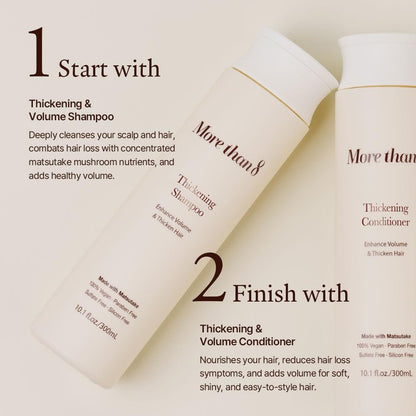 Morethan8 Korean Hair Thickening Shampoo with Matsutake Mushroom – Anti-Hair Loss & Hair Growth, 300ml, 100% Vegan, Paraben & Sulfate & Silicone Free Avelisse