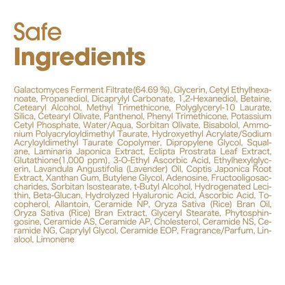 SOME BY MI Galactomyces Glutathione Brightening Cream – Hydrating Korean Face Moisturizer with Hyaluronic Acid, 1.35 oz (40 ml)