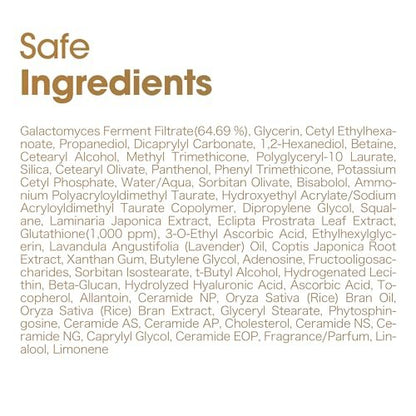 SOME BY MI Galactomyces Glutathione Brightening Cream – Hydrating Korean Face Moisturizer with Hyaluronic Acid, 1.35 oz (40 ml)