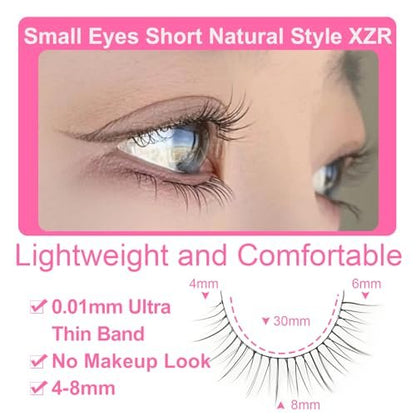 EMEDA Super Natural False Lashes - 8mm Short Wispy Strip Lashes for Natural Look (Pack of 1, Black)