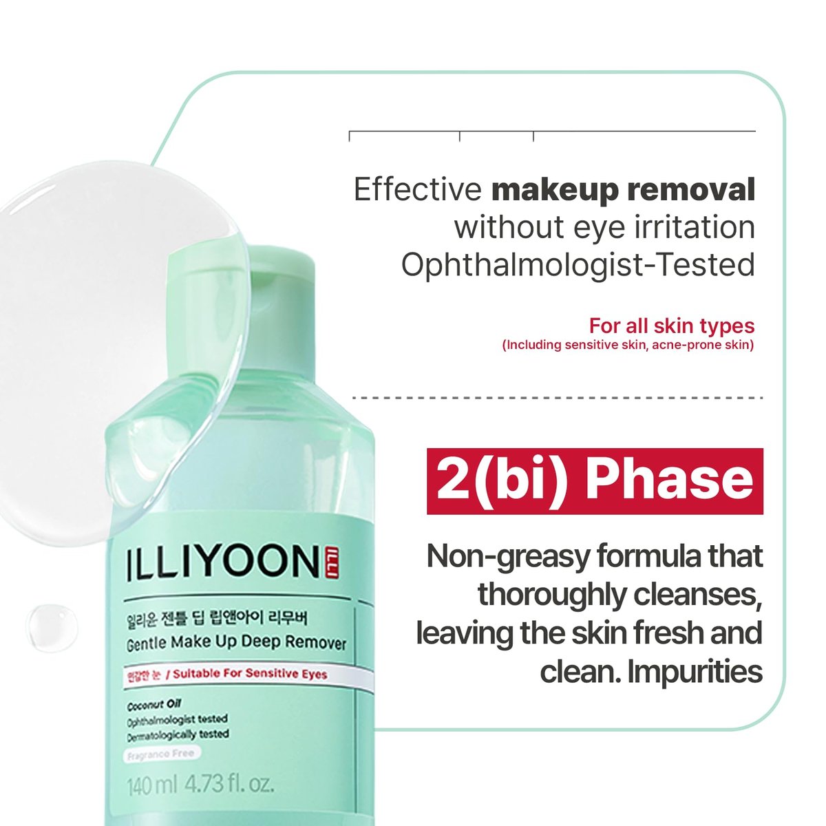 Illiyoon Gentle Deep Eye Makeup Remover - 2-Phase Oil & Water Formula for Waterproof Mascara, Lipstick, Eyeliner, Non-Greasy, Ophthalmologist Tested, Vegan, Korean Skin Care, 4.73 fl.oz. Avelisse