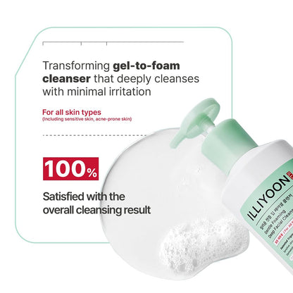 Illiyoon Gentle Deep Facial Cleanser | Low pH Gel-to-Foam Face Wash for Sensitive Skin, Hydrating Gel Cleanser & Daily Makeup Remover, Korean Skincare, 8.45 fl.oz.