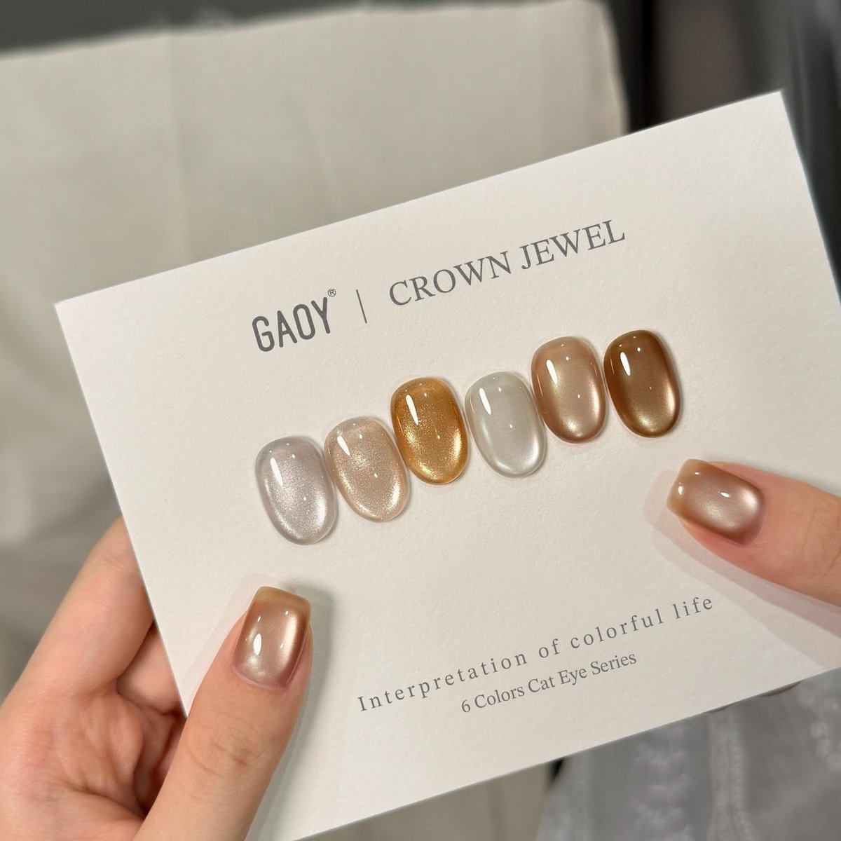 GAOY Brown Glitter Cat Eye Gel Polish Kit with Magnet - 6 Color Silver Holographic Nail Set for DIY Manicure (Crown Jewel, 0.22 oz each) Avelisse