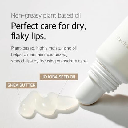 mixsoon Natural Bean Lip Mask Balm - Hydrated Lips, Softening, Fermented Bean & Shea Butter, Vegan Lip Balm 11g | Korean Glass Skin Care Avelisse