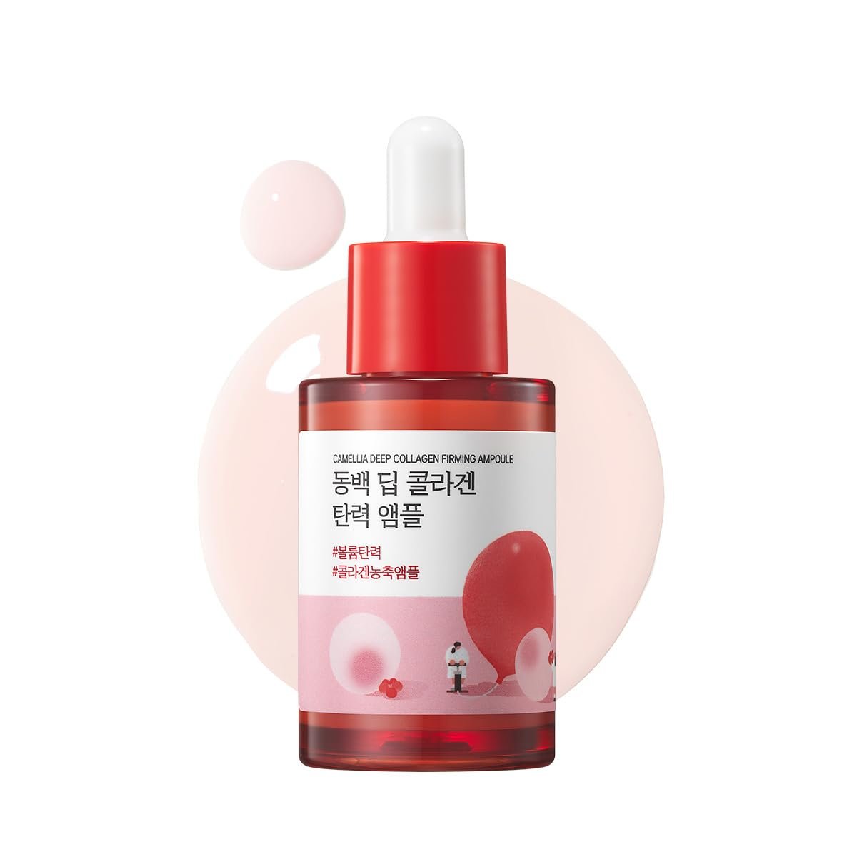 ROUND LAB Camellia Deep Collagen Firming Ampoule 1.01 Fl Oz - Hydrating & Elasticity-Enhancing Facial Serum with Multi Collagen for Smooth Fine Lines, Firm Skin, and Pore Tightening | Korean Skincare Avelisse