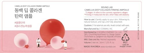 ROUND LAB Camellia Deep Collagen Firming Ampoule 1.01 Fl Oz - Hydrating & Elasticity-Enhancing Facial Serum with Multi Collagen for Smooth Fine Lines, Firm Skin, and Pore Tightening | Korean Skincare Avelisse