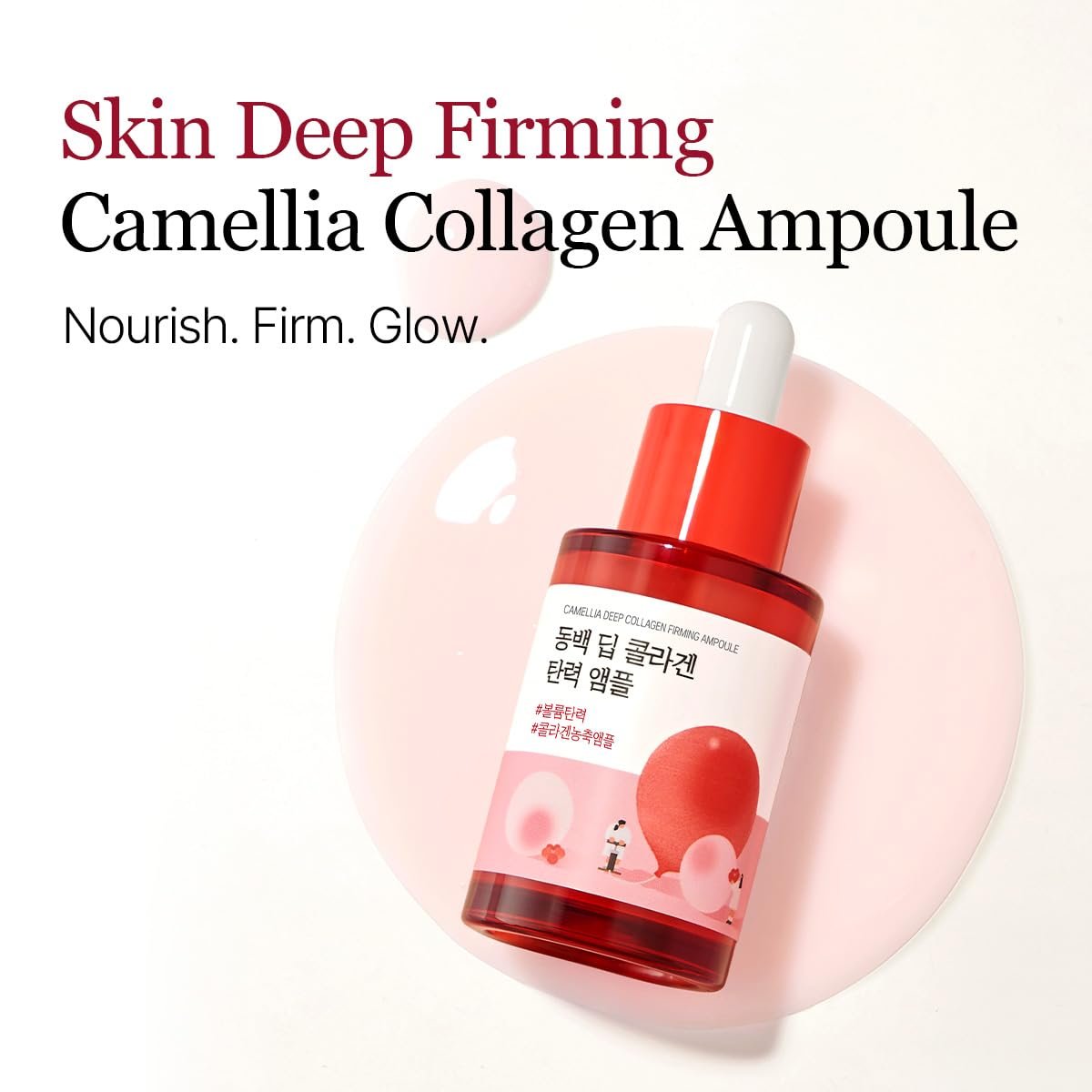 ROUND LAB Camellia Deep Collagen Firming Ampoule 1.01 Fl Oz - Hydrating & Elasticity-Enhancing Facial Serum with Multi Collagen for Smooth Fine Lines, Firm Skin, and Pore Tightening | Korean Skincare Avelisse