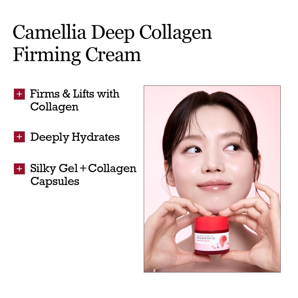 ROUND LAB Camellia Deep Collagen Firming Cream 1.69 Fl Oz - Multi-Collagen Face Moisturizer for Elasticity, Hydration, Smooth & Firm Skin, Pore Tightening, Korean Skincare Avelisse