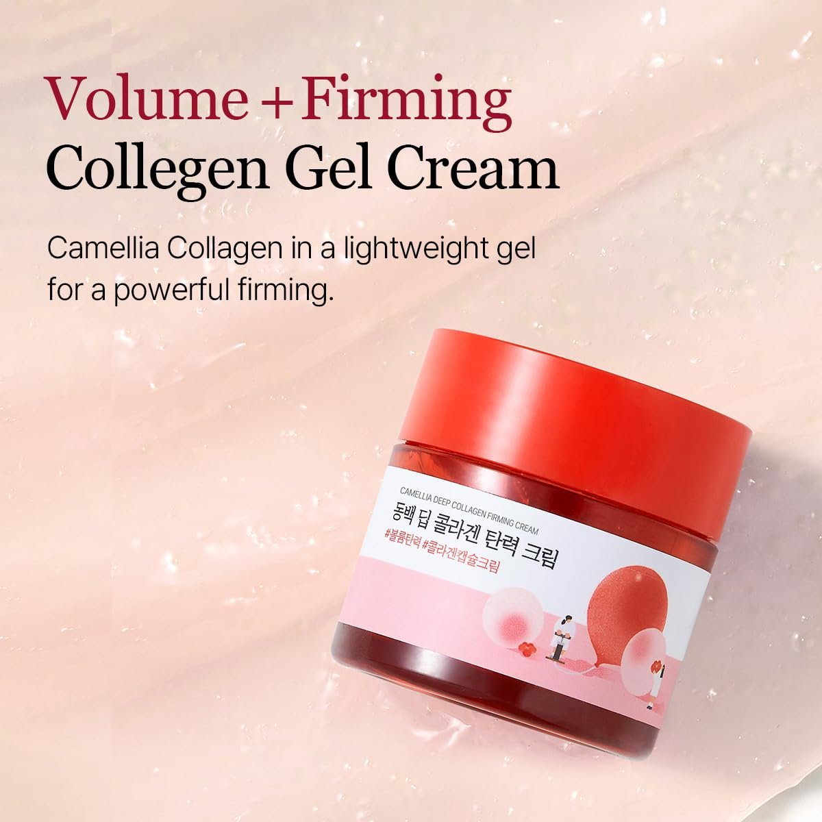 ROUND LAB Camellia Deep Collagen Firming Cream 1.69 Fl Oz - Multi-Collagen Face Moisturizer for Elasticity, Hydration, Smooth & Firm Skin, Pore Tightening, Korean Skincare Avelisse