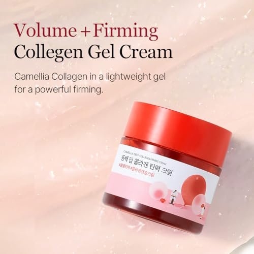 ROUND LAB Camellia Deep Collagen Firming Cream 1.69 Fl Oz - Multi-Collagen Face Moisturizer for Elasticity, Hydration, Smooth & Firm Skin, Pore Tightening, Korean Skincare Avelisse