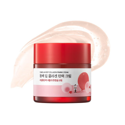 ROUND LAB Camellia Deep Collagen Firming Cream 1.69 Fl Oz - Multi-Collagen Face Moisturizer for Elasticity, Hydration, Smooth & Firm Skin, Pore Tightening, Korean Skincare Avelisse