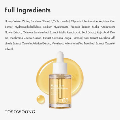 TOSOWOONG Honey Glow 65% Propolis Serum with Hyaluronic Acid, Kojic Acid, Niacinamide – Hydrating & Soothing Facial Serum for Uneven Skin Tone, Glass Skin, Korean Skincare, 33ml Avelisse