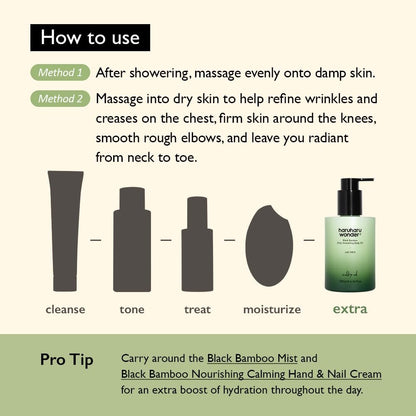 HARUHARU Wonder Black Bamboo Daily Smoothing Body Oil - Lightweight, Fast Absorption, Non-Greasy, Deeply Hydrating with Almond & Argan Oil, 6.76 fl oz