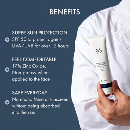 Dr.Ceuracle Hydra Barrier Mineral Sunscreen SPF 50 - Korean Sunscreen with Zinc Oxide & Hyaluronic Acid, Dewy Glow 50ml Avelisse
