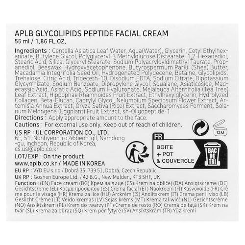 APLB Glycolipids Peptide Facial Cream – GLYCO PEPT CEN™ 42.5% – Korean Anti-Aging & Deep Hydration Moisturizer (1.86 Fl Oz) - görsel 6