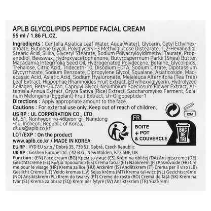 APLB Glycolipids Peptide Facial Cream – GLYCO PEPT CEN™ 42.5% – Korean Anti-Aging & Deep Hydration Moisturizer (1.86 Fl Oz)
