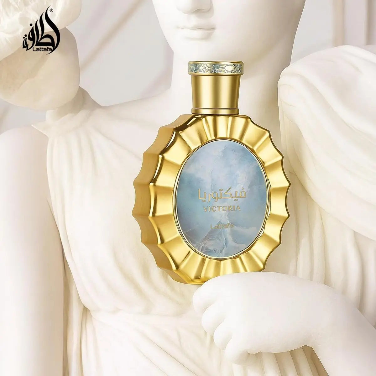 Lattafa Victoria for Women Eau de Parfum Spray, 3.4 oz / 100 ml - Golden Fragrance Avelisse