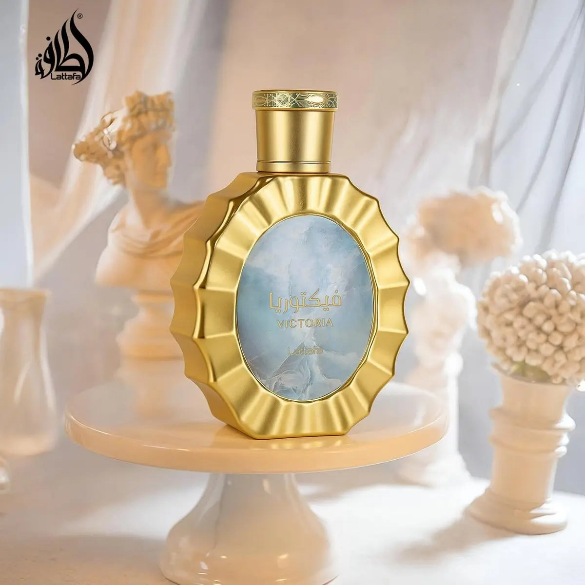 Lattafa Victoria for Women Eau de Parfum Spray, 3.4 oz / 100 ml - Golden Fragrance Avelisse