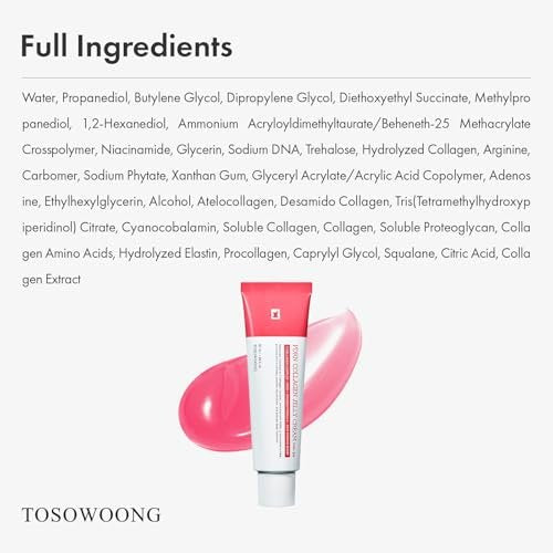 TOSOWOONG PDRN Collagen Jelly Cream – 5,000ppm Salmon DNA PDRN, Niacinamide, Hydrolyzed Collagen – Hydrating & Firming Face Moisturizer for Uneven Skin Tone, No Artificial Color, Korean Skin Care, 1.69 fl.oz - görsel 12