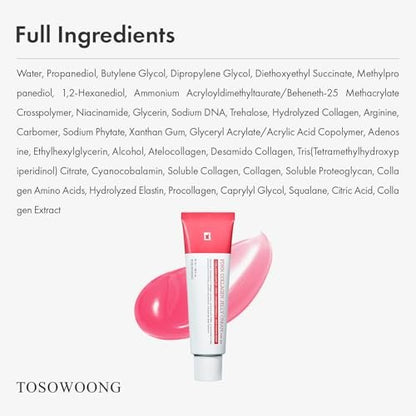 TOSOWOONG PDRN Collagen Jelly Cream – 5,000ppm Salmon DNA PDRN, Niacinamide, Hydrolyzed Collagen – Hydrating & Firming Face Moisturizer for Uneven Skin Tone, No Artificial Color, Korean Skin Care, 1.69 fl.oz