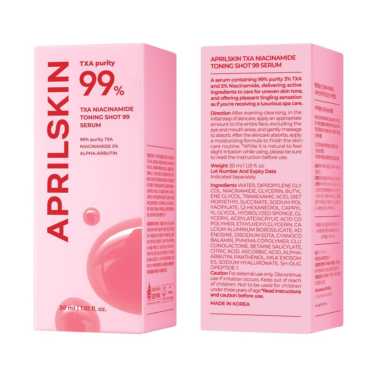 APRILSKIN TXA+Niacinamide 99 Pink Milky Toner | 99% High-Purity TXA 3% + Niacinamide 5% for Brightening | Highly Concentrated Cream Toner | Deep Moisturizing Formula for Dull Skin | 5.07 fl.oz. - görsel 15