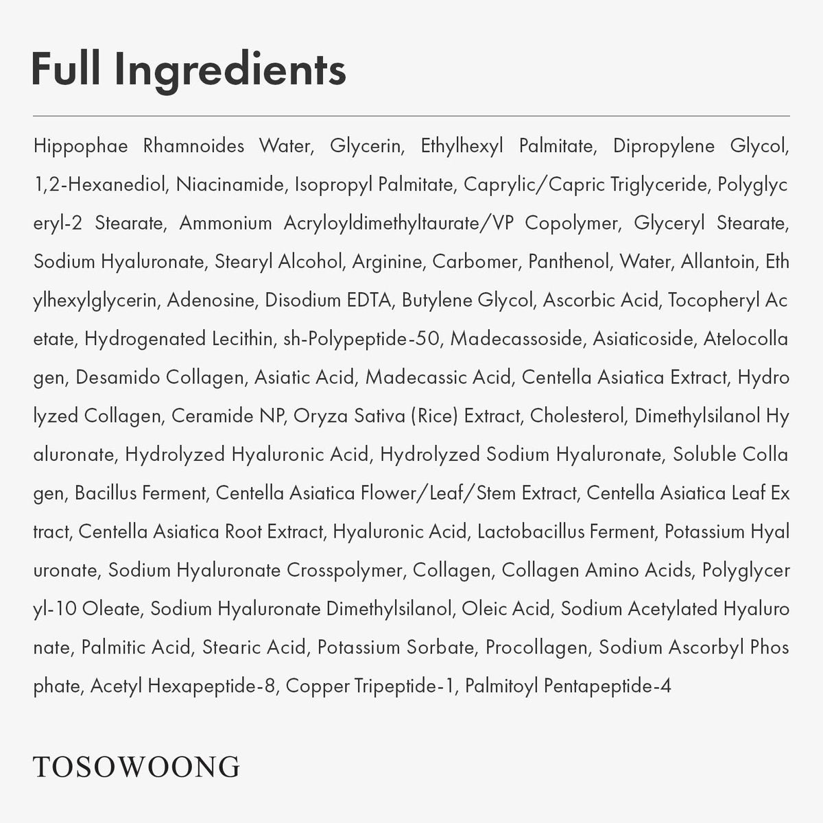 TOSOWOONG Hyaluronic Acid 9 Cream - Long-Lasting Hydration Moisturizer with Vitamin B5, Collagen, Niacinamide & Centella Asiatica - Daily Face Cream for Korean Skincare Routine - 1.69 fl.oz (50ml) Avelisse