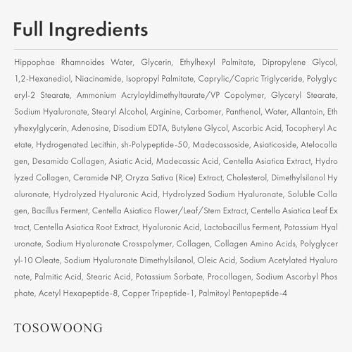 TOSOWOONG Hyaluronic Acid 9 Cream - Long-Lasting Hydration Moisturizer with Vitamin B5, Collagen, Niacinamide & Centella Asiatica - Daily Face Cream for Korean Skincare Routine - 1.69 fl.oz (50ml) Avelisse