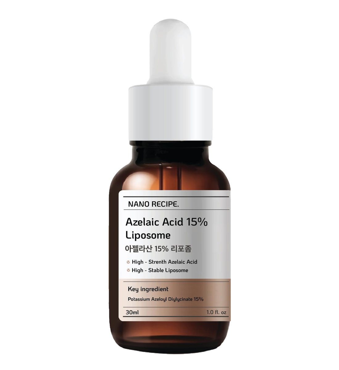 Azelaic Acid 15% Concentrated Serum Mix 1-2 Drops with One of Your Skin Care Product 30ml Avelisse