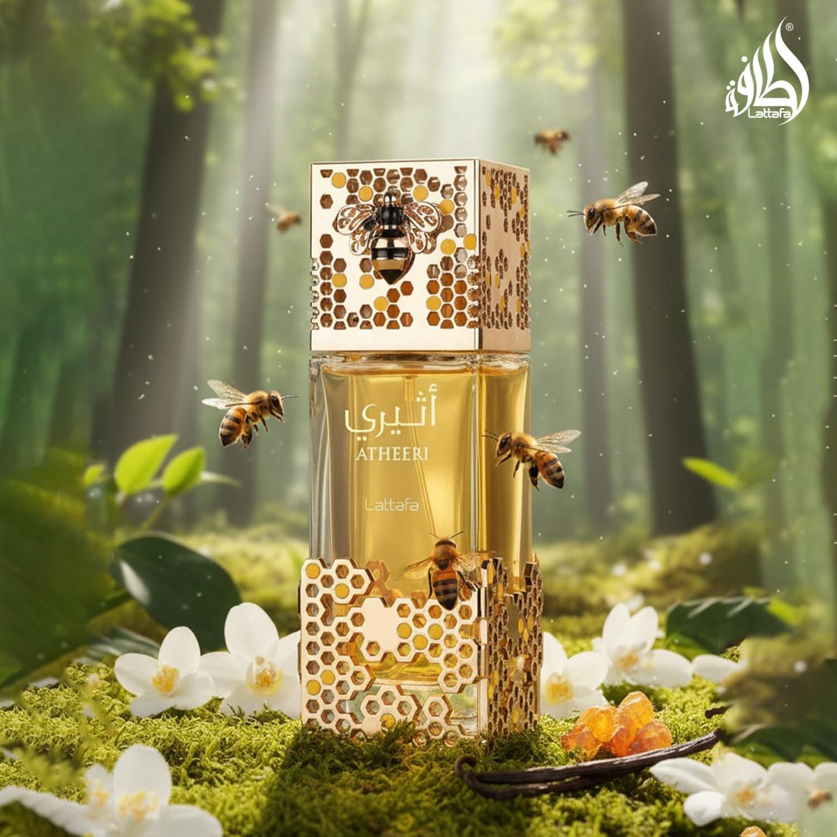 Lattafa Atheeri Eau de Parfum for Unisex – 3.4 oz / 100 ml Avelisse