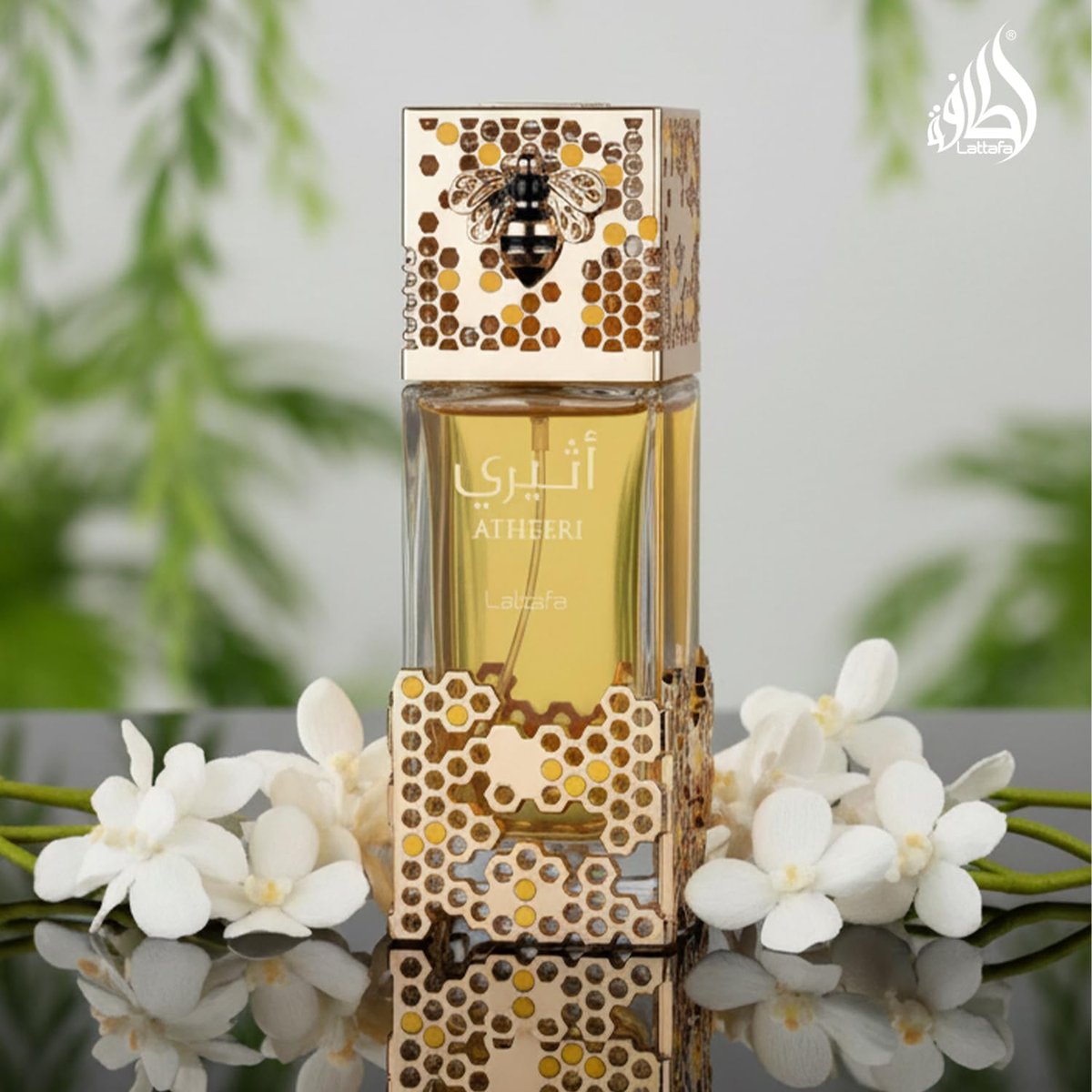 Lattafa Atheeri Eau de Parfum for Unisex – 3.4 oz / 100 ml Avelisse
