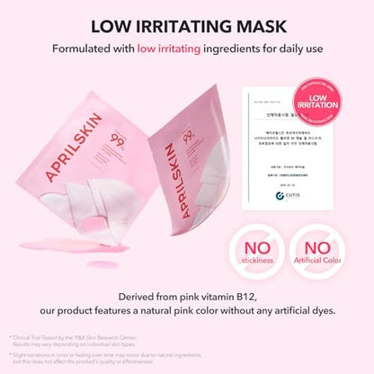APRILSKIN TXA Pink Capsule Gel Mask - Overnight Face Mask for Glass Glow Skin with 99% High-Purity Tranexamic Acid, Hydrating and Firming, Korean Skincare, 30g x 4ea
