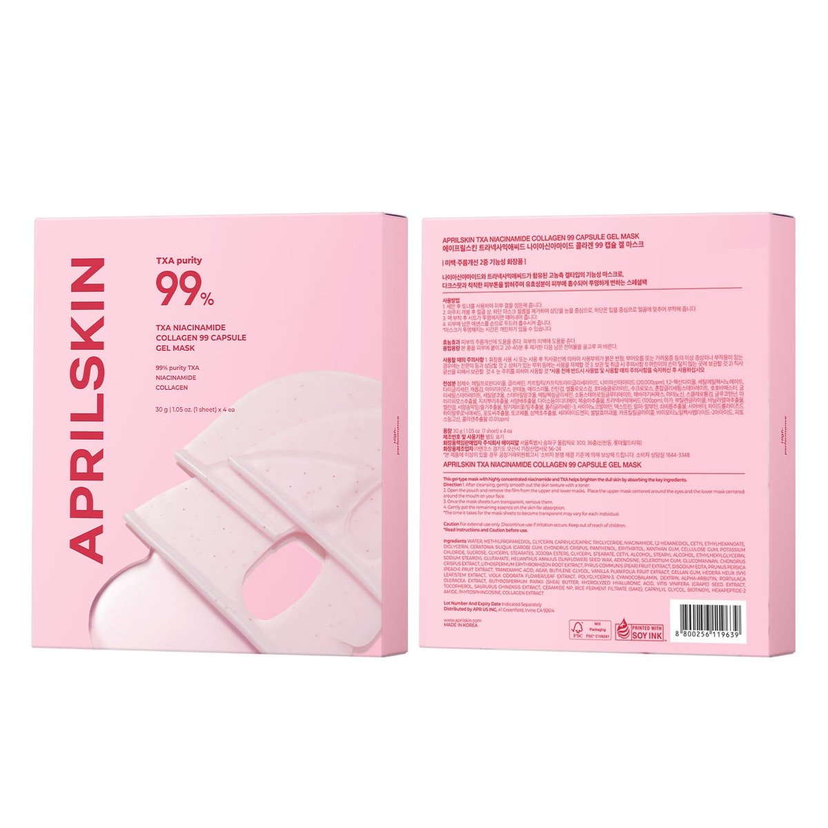 APRILSKIN TXA Pink Capsule Gel Mask - Overnight Face Mask for Glass Glow Skin with 99% High-Purity Tranexamic Acid, Hydrating and Firming, Korean Skincare, 30g x 4ea - görsel 18