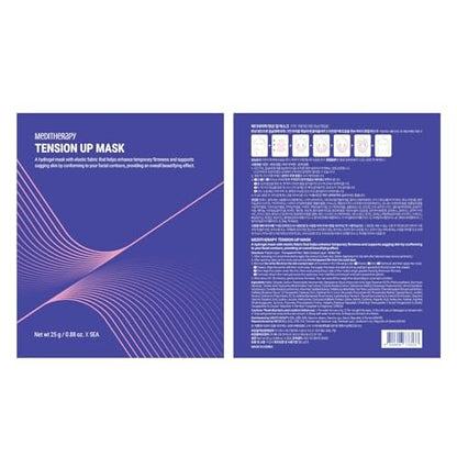 MEDITHERAPY Tension Up Mask 5EA - Korean Collagen Face V Line Lifting Mask - Hydrating Firming & Skin Tightening for Sharp & Sculpted Contour, Double Chin Reducer - Matrixyl & Peptide Gel Facial Mask Avelisse