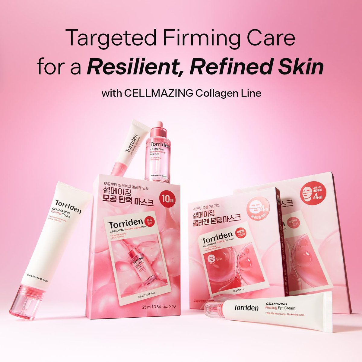 Torriden CELLMAZING Pore Perfecting Ampoule 30ml - 5D Collagen & Peptide Serum for Skin Elasticity | Korean Facial Serum Avelisse