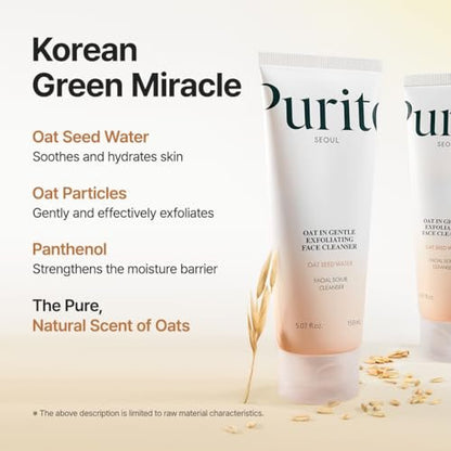 Purito Oat Exfoliating Facial Polish Cleanser - Hydrating Daily Face Wash with Gentle Scrub Clay, Pore Minimizing, Panthenol, Oat Seed Water, Vegan, Non-comedogenic Korean Skin Care (5.07 fl.oz) Avelisse