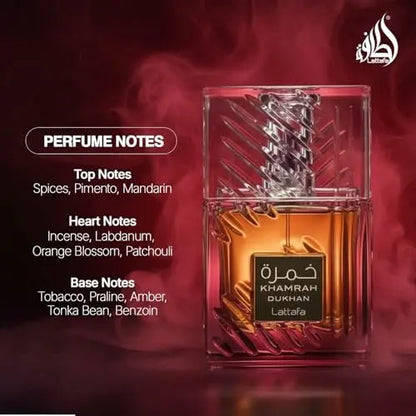 Lattafa Khamrah Dukhan Unisex Eau de Parfum - 3.4 oz / 100 ml Avelisse