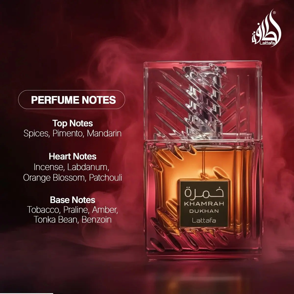 Lattafa Khamrah Dukhan Unisex Eau de Parfum - 3.4 oz / 100 ml Avelisse