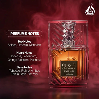 Lattafa Khamrah Dukhan Unisex Eau de Parfum - 3.4 oz / 100 ml Avelisse