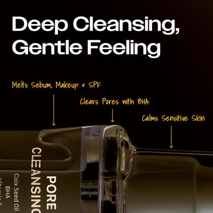 YUMU Coix Seed Deep Pore Cleansing Oil with Vitamin E & BHA – Gentle Makeup Remover & Blackhead Remover, No Oily Residue, Korean Skin Care, 6.76 fl oz Avelisse