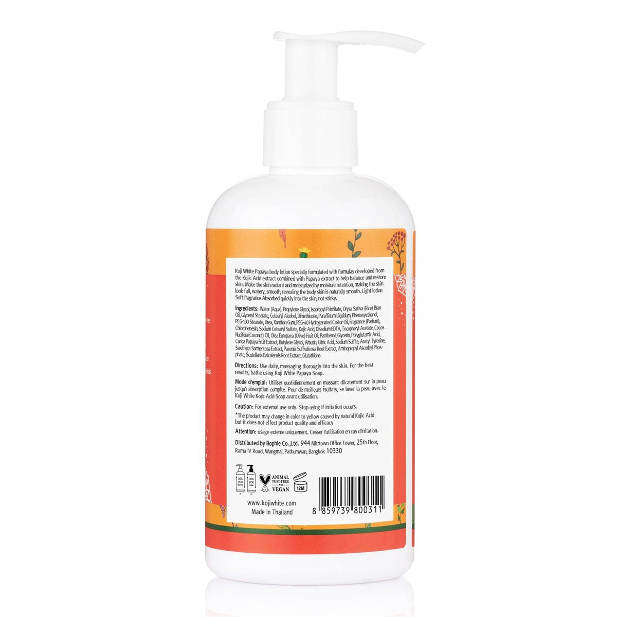 Koji White Kojic Acid & Papaya Body Lotion - Exfoliating, Hydrating Moisturizer for Sun-Damaged Skin, Vegan, Paraben-Free, 8.45 Fl Oz Avelisse